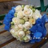 букет невесты в кремово-синей гамме